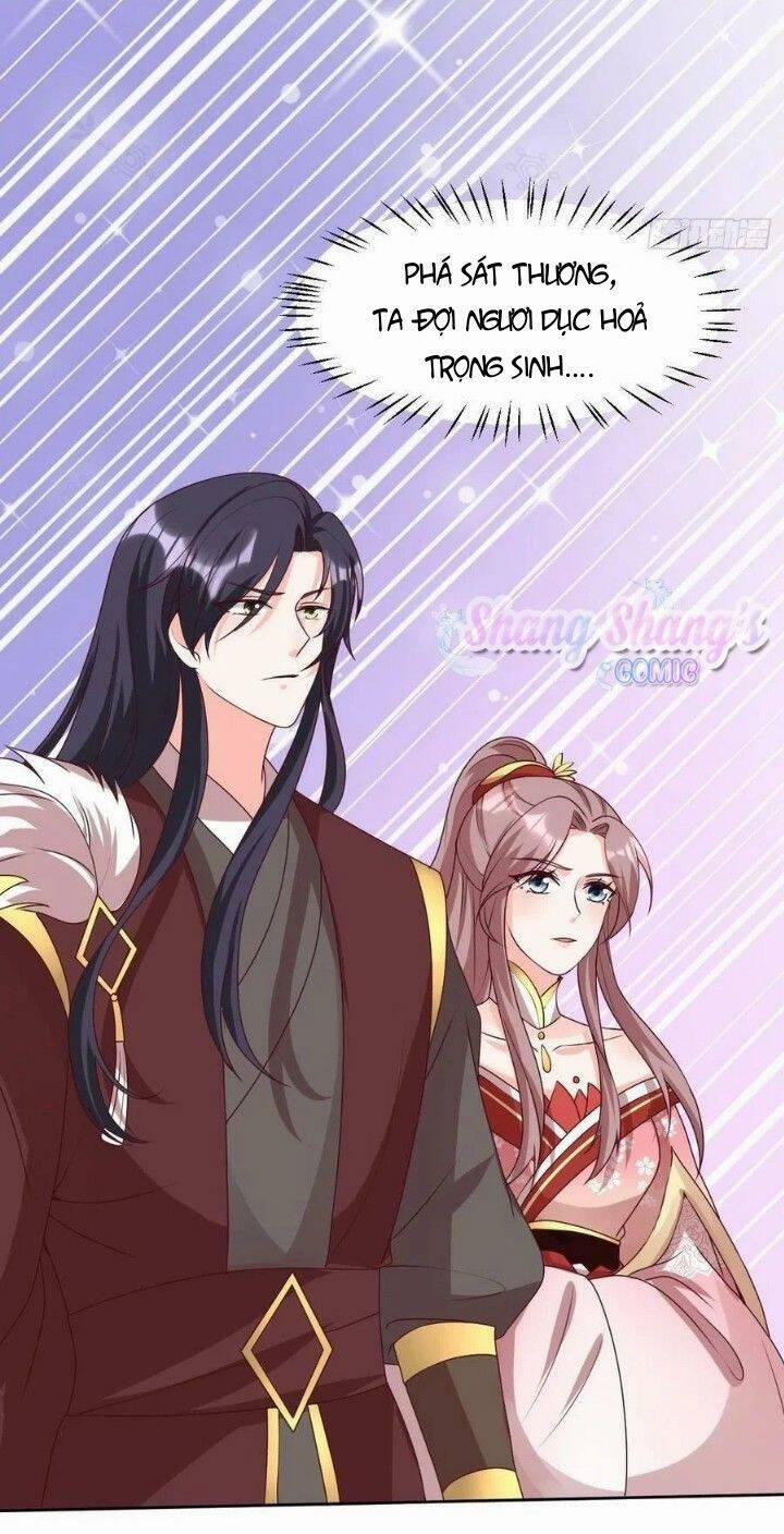 Vương Gia Khắc Thê 161 trang 44