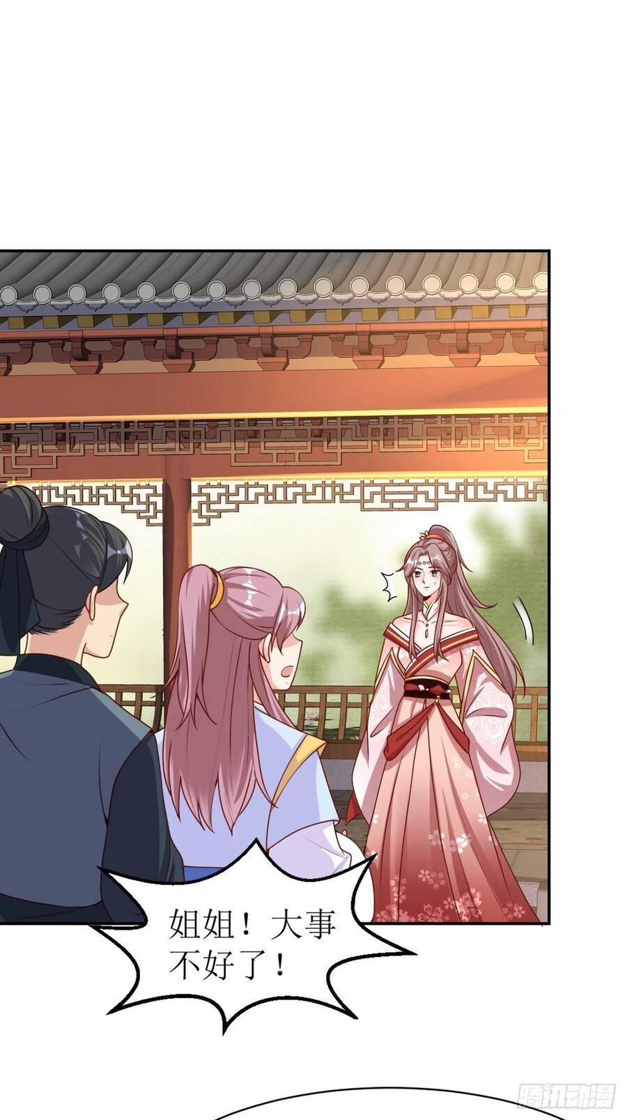 Vương Gia Khắc Thê 163 trang 67