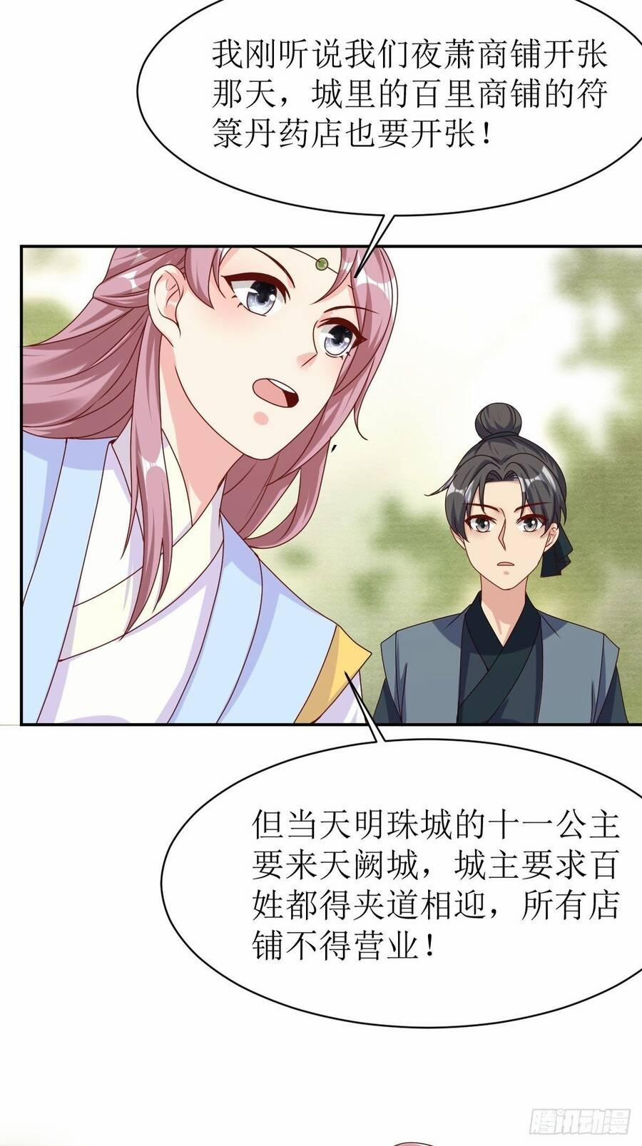 Vương Gia Khắc Thê 163 trang 68