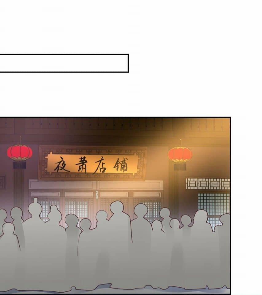 Vương Gia Khắc Thê 165 trang 26