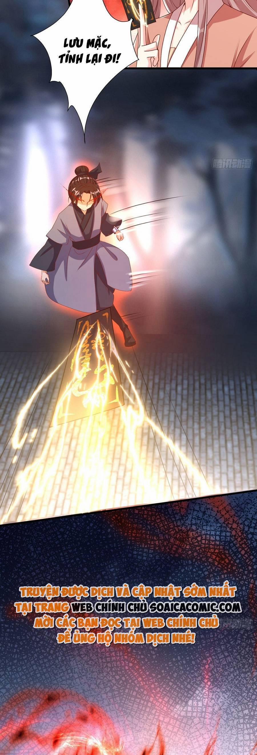 Vương Gia Khắc Thê 169 trang 1