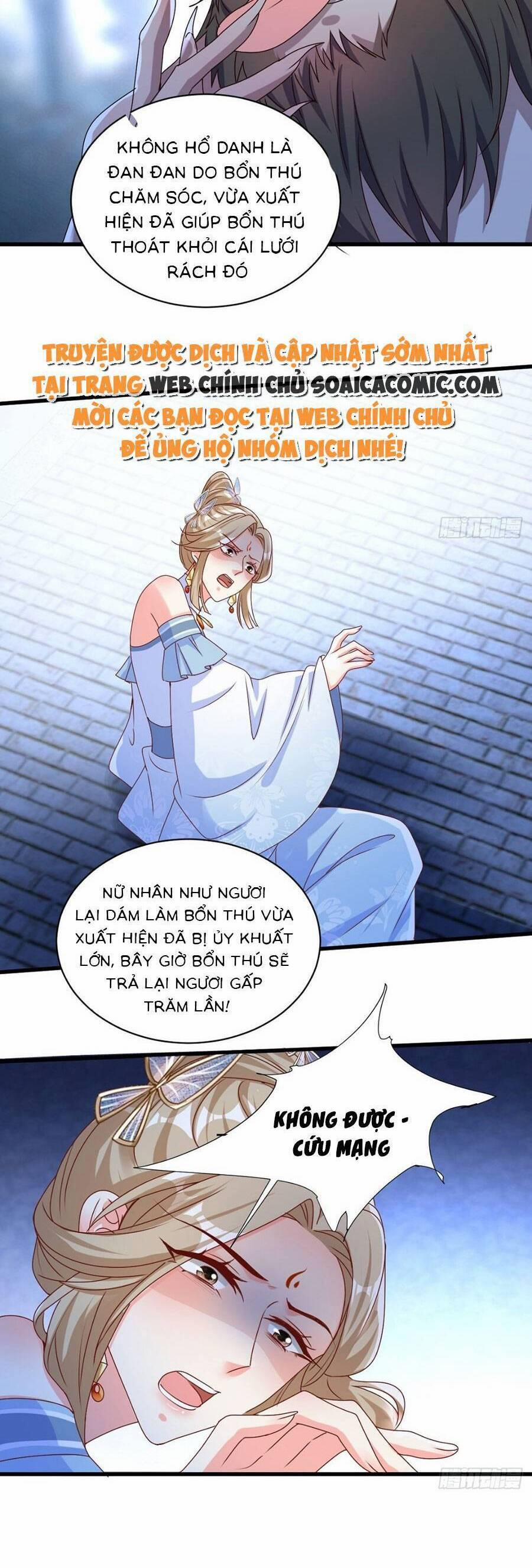 Vương Gia Khắc Thê 169 trang 17