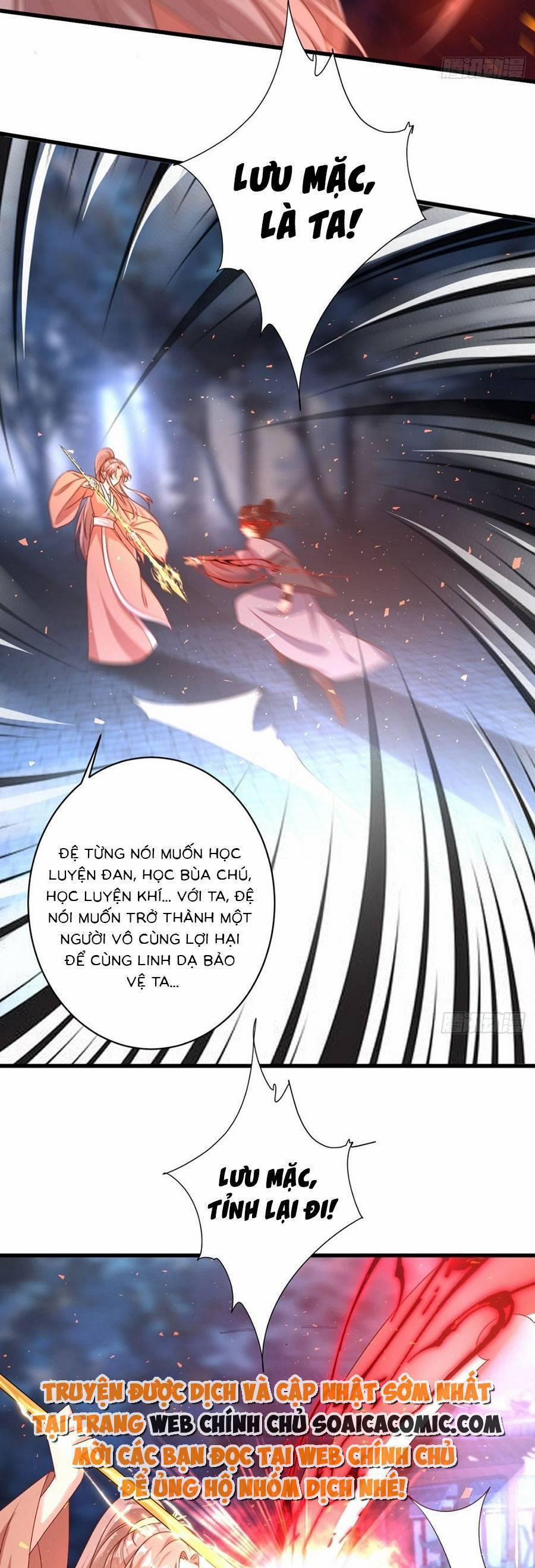 Vương Gia Khắc Thê 169 trang 3