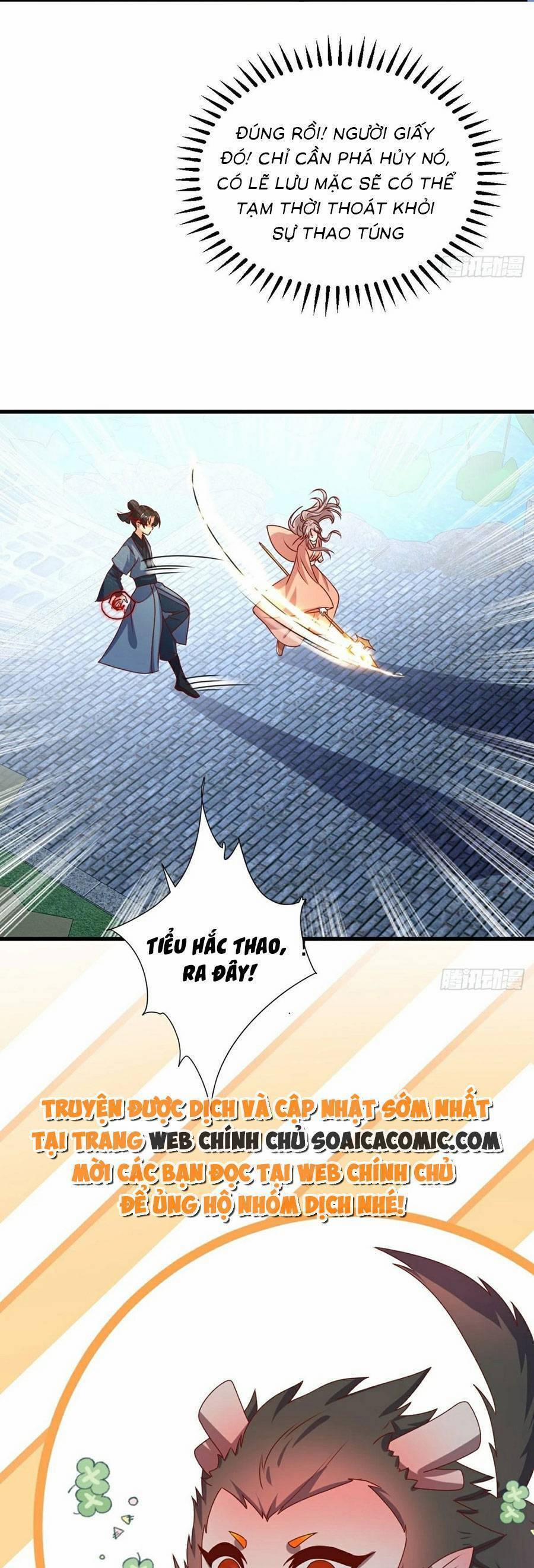 Vương Gia Khắc Thê 169 trang 5