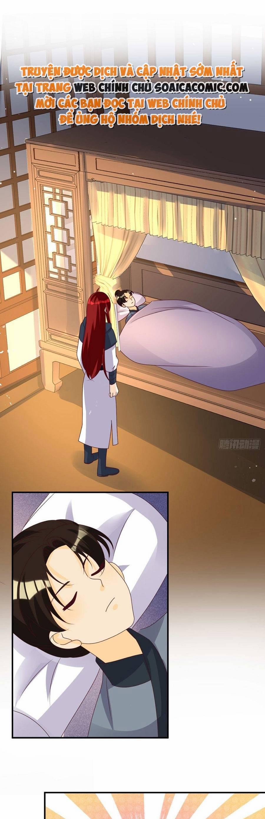 Vương Gia Khắc Thê 171 trang 0