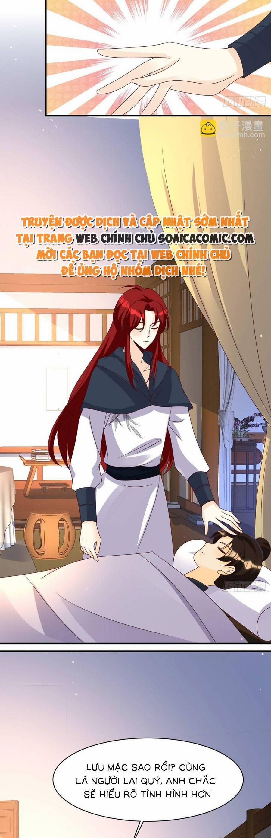 Vương Gia Khắc Thê 171 trang 1