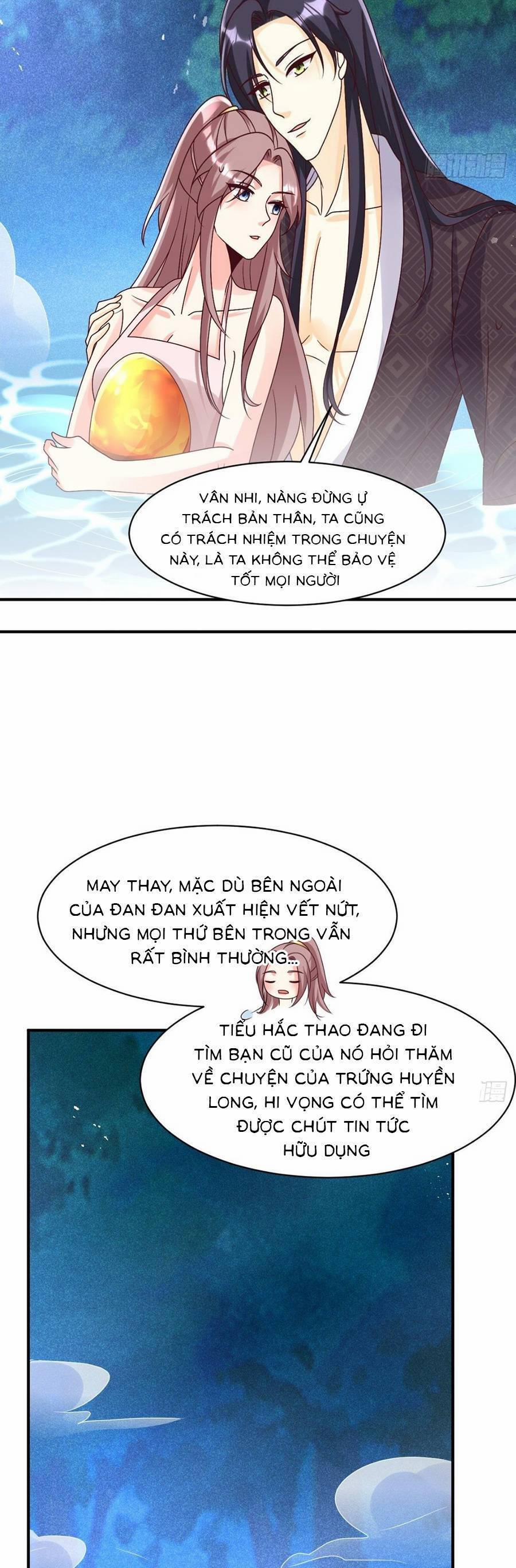 Vương Gia Khắc Thê 171 trang 12