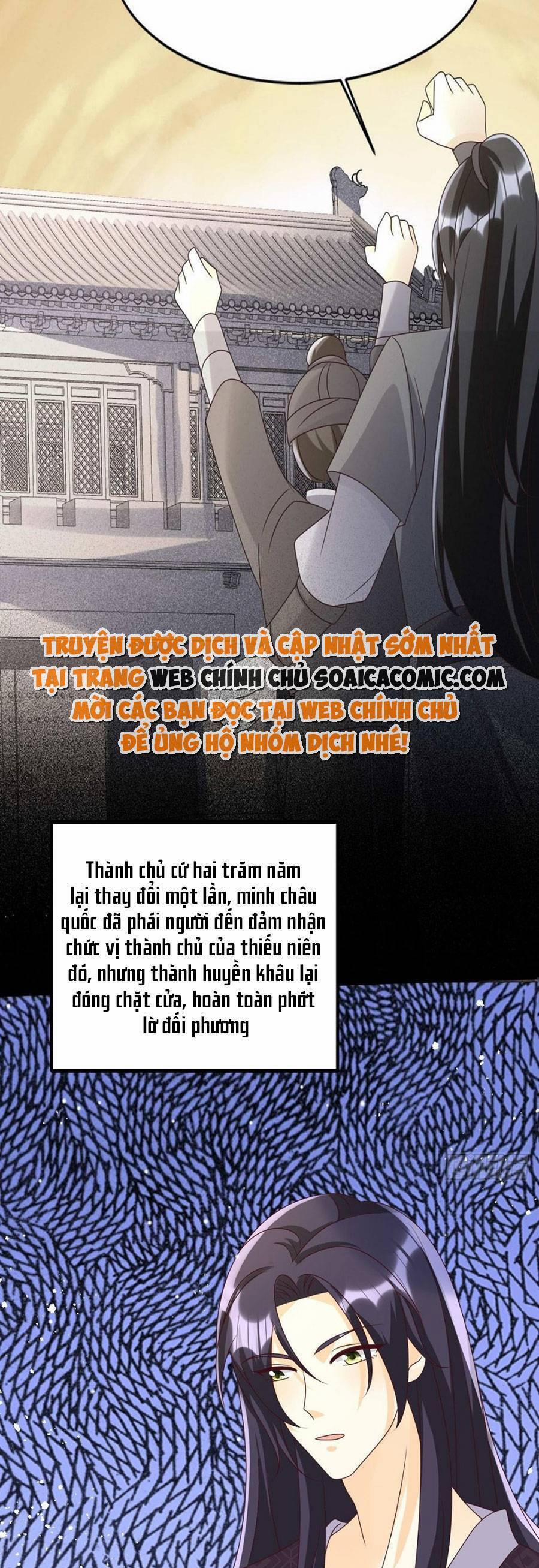 Vương Gia Khắc Thê 171 trang 17