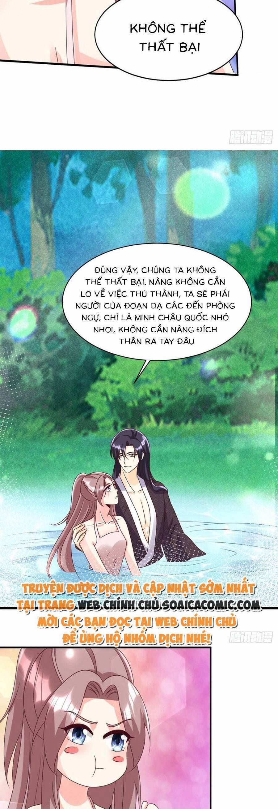 Vương Gia Khắc Thê 171 trang 19