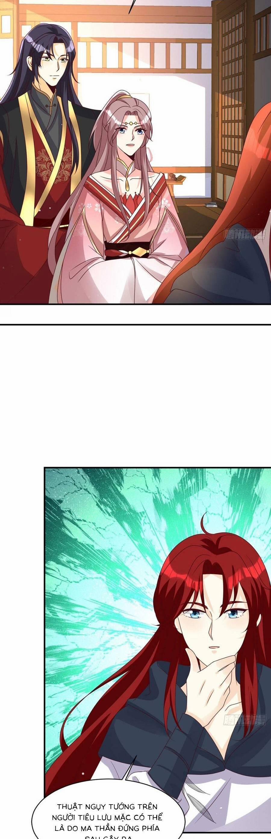 Vương Gia Khắc Thê 171 trang 2