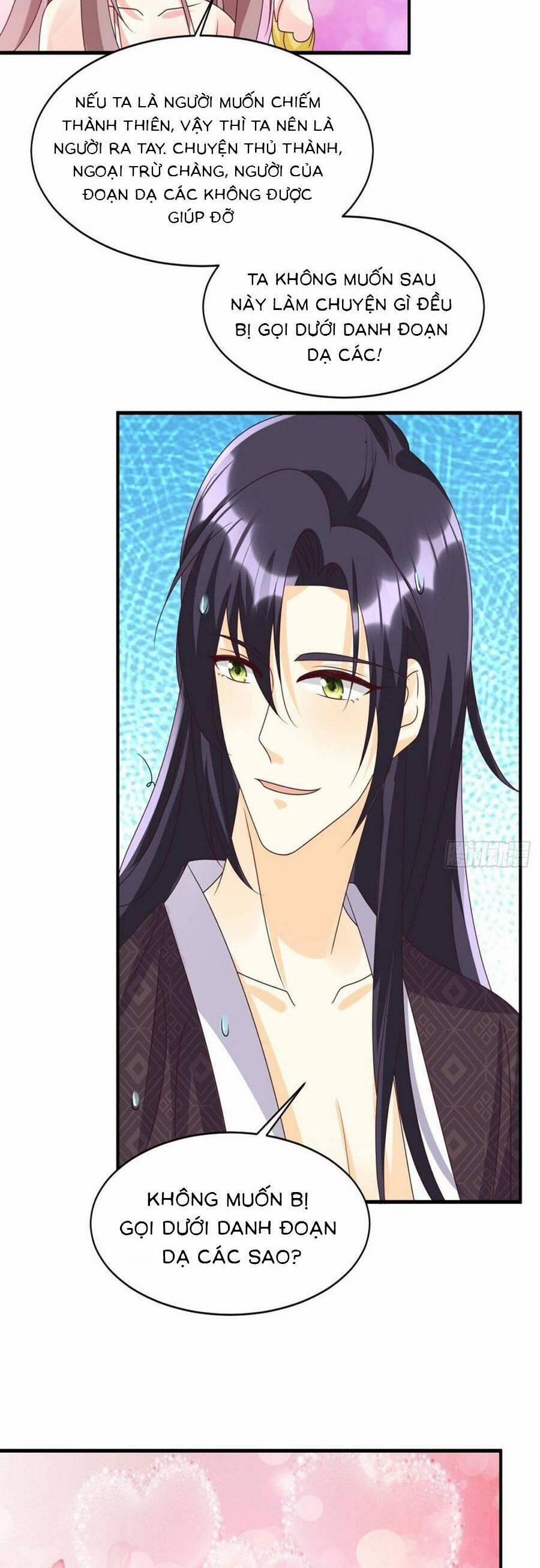 Vương Gia Khắc Thê 171 trang 20