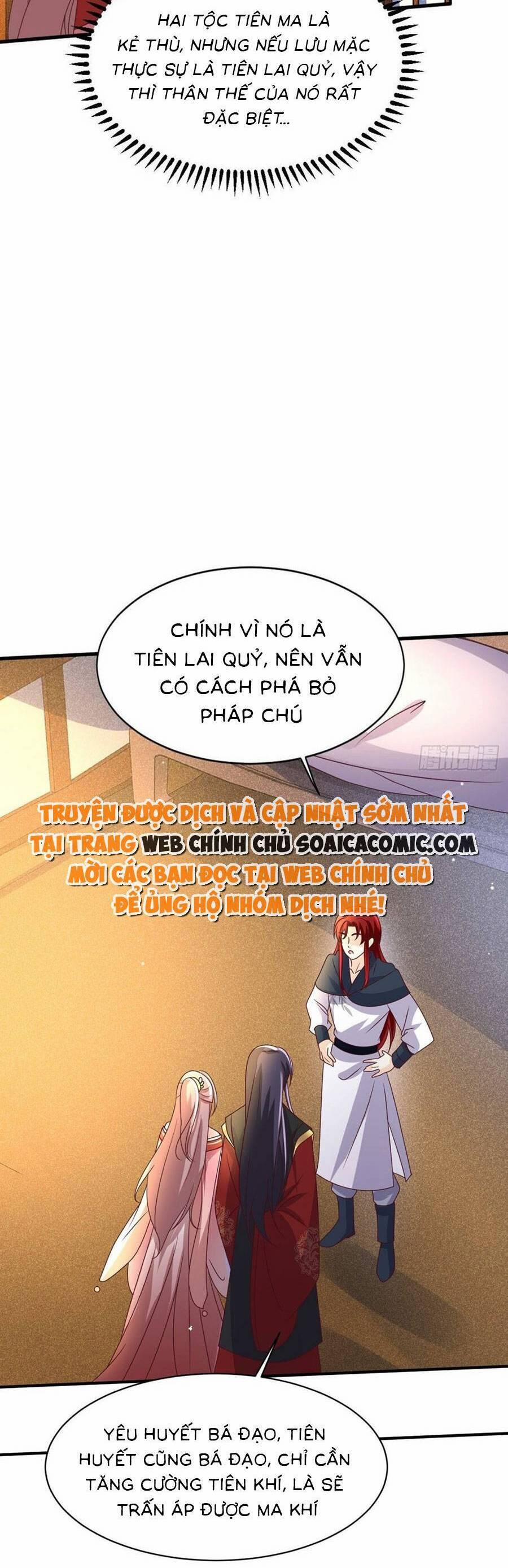 Vương Gia Khắc Thê 171 trang 5