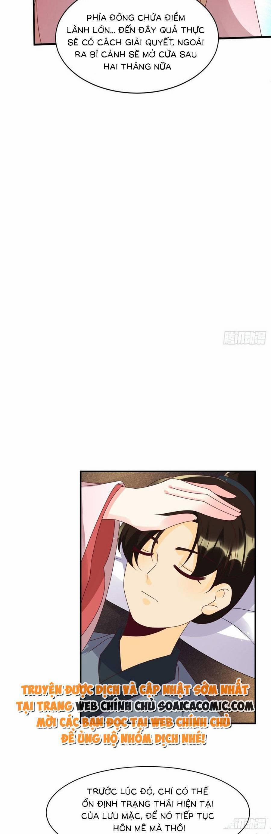 Vương Gia Khắc Thê 171 trang 7