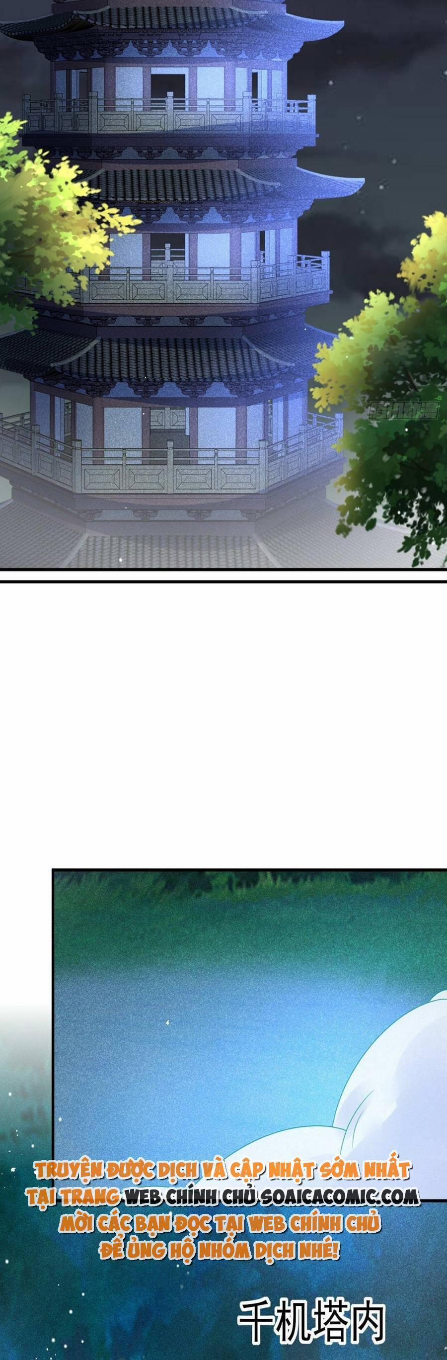 Vương Gia Khắc Thê 171 trang 9