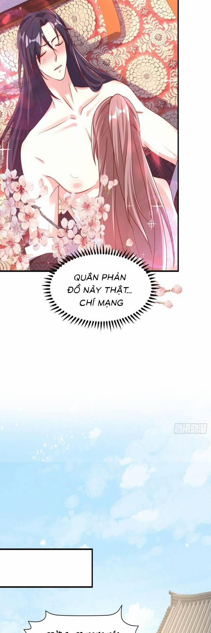 Vương Gia Khắc Thê 172 trang 13