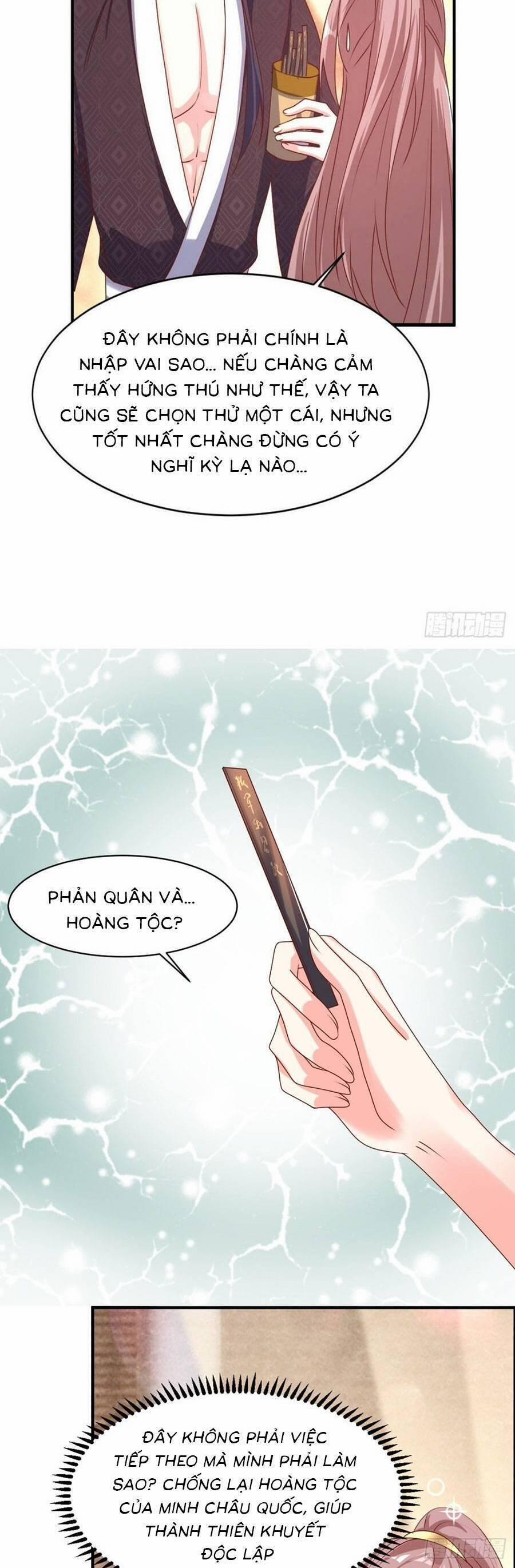 Vương Gia Khắc Thê 172 trang 7