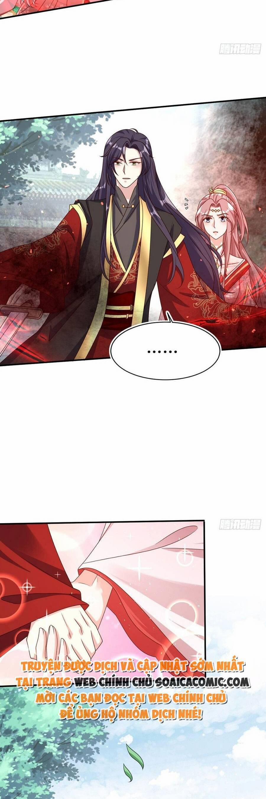 Vương Gia Khắc Thê 174 trang 1