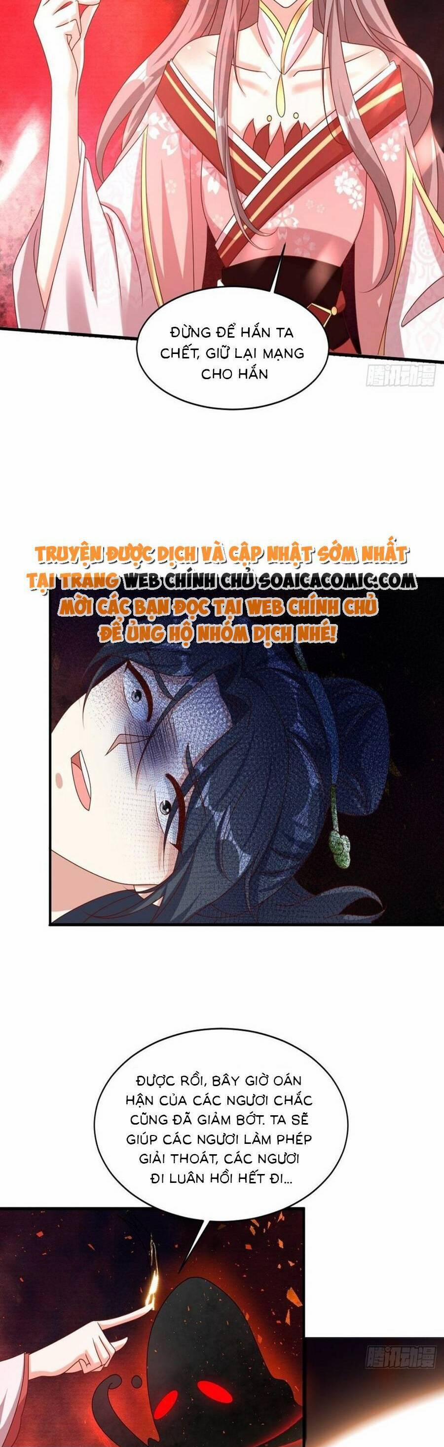 Vương Gia Khắc Thê 174 trang 12