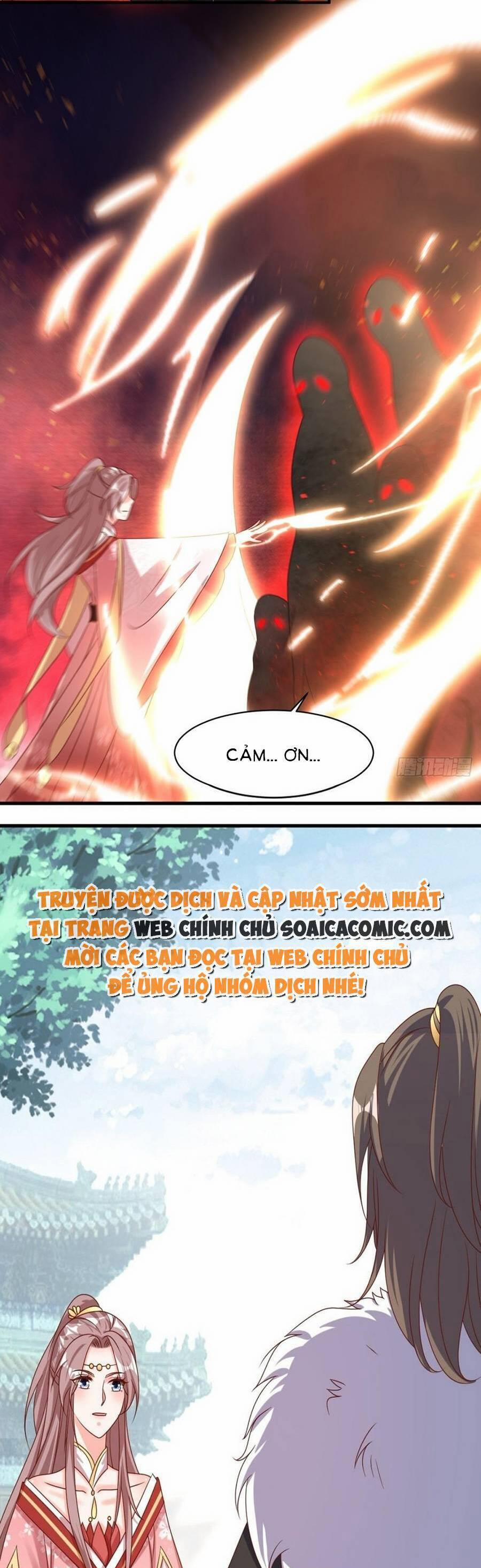 Vương Gia Khắc Thê 174 trang 13