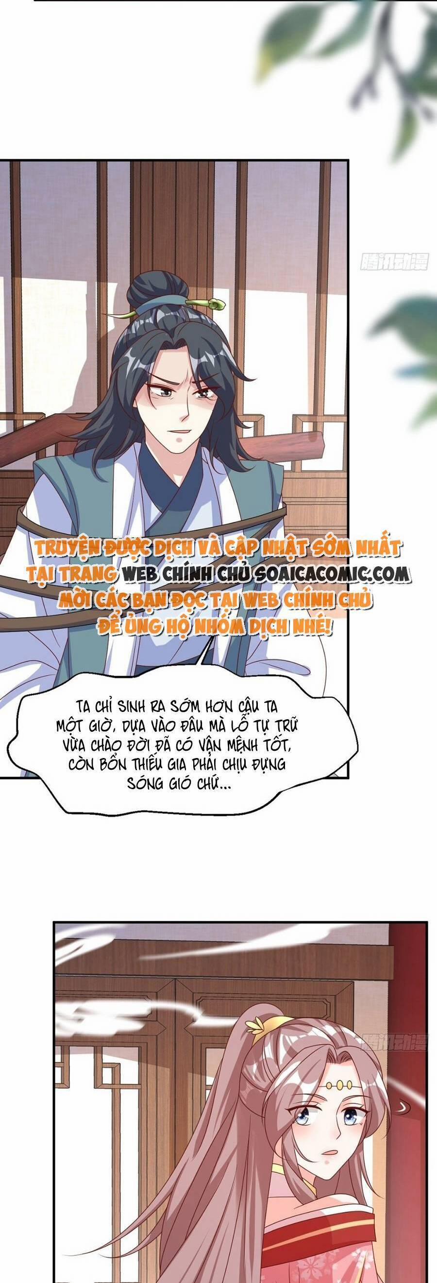 Vương Gia Khắc Thê 174 trang 17