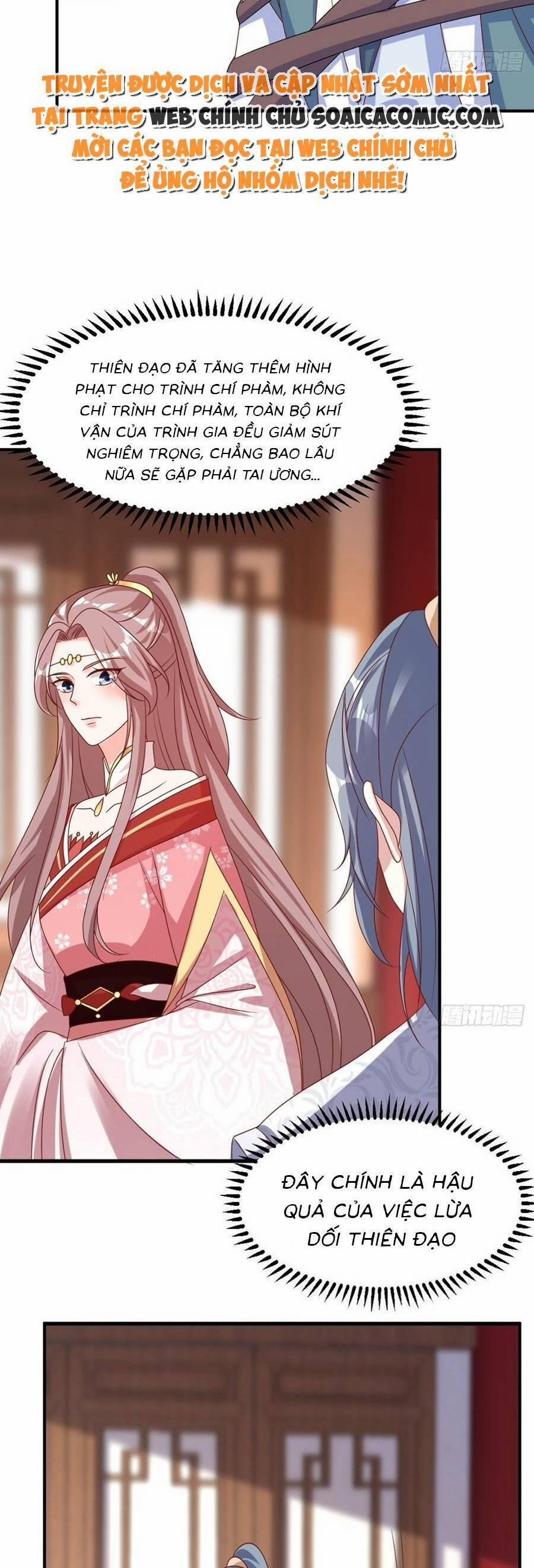 Vương Gia Khắc Thê 174 trang 21