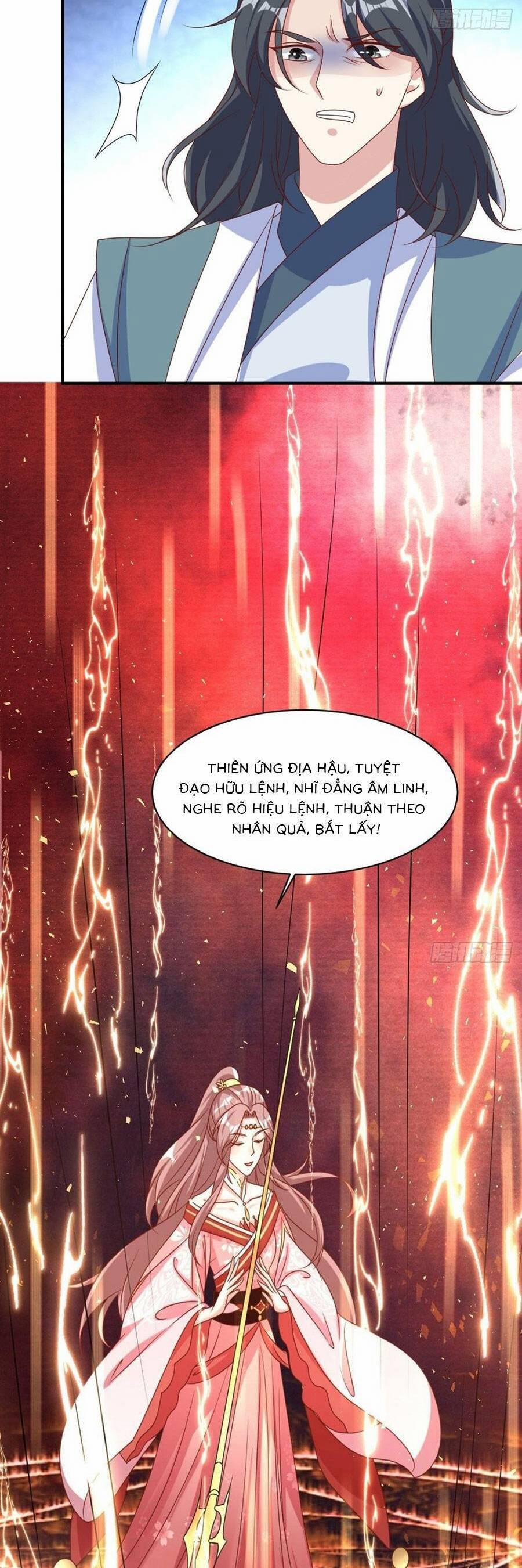 Vương Gia Khắc Thê 174 trang 6