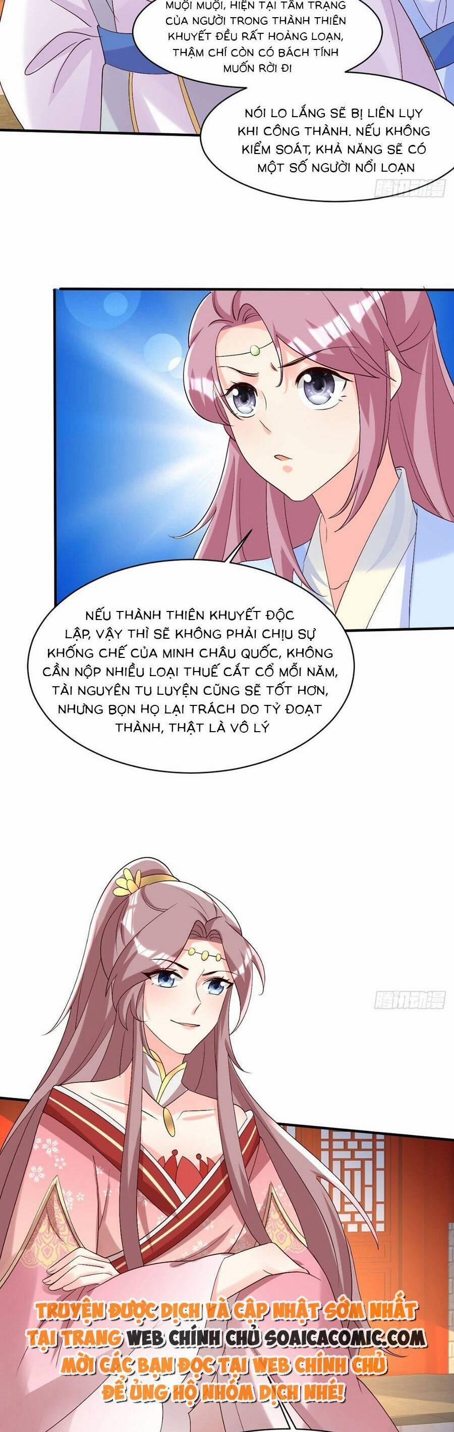 Vương Gia Khắc Thê 175 trang 1