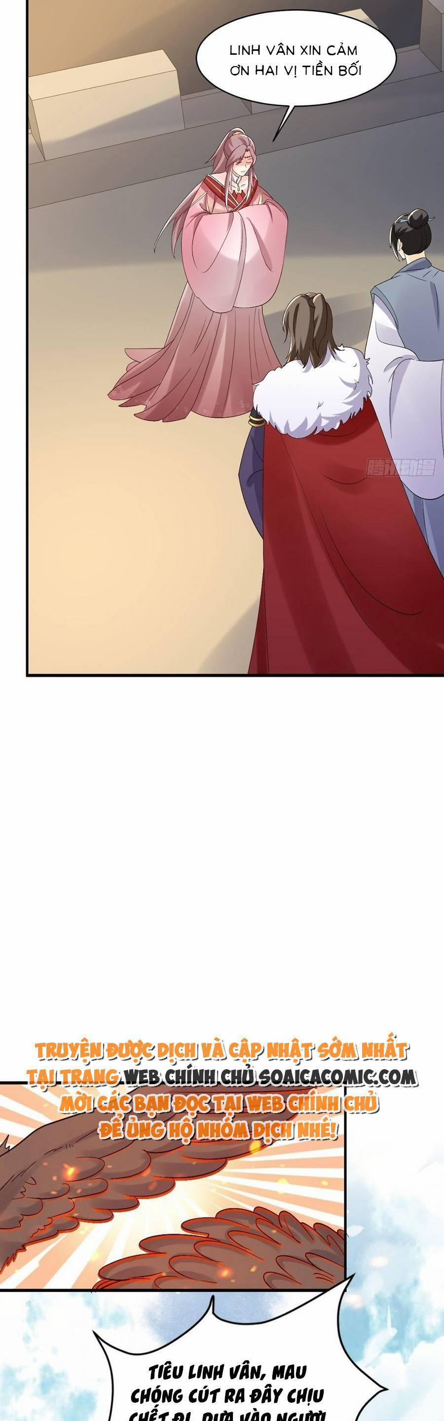 Vương Gia Khắc Thê 175 trang 12