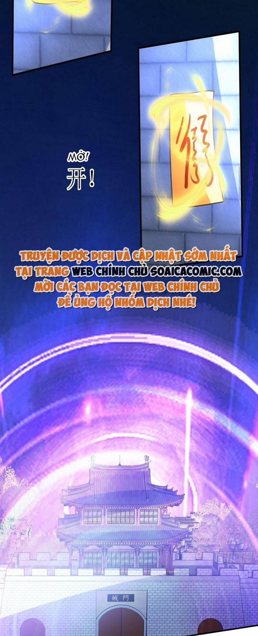 Vương Gia Khắc Thê 175 trang 16