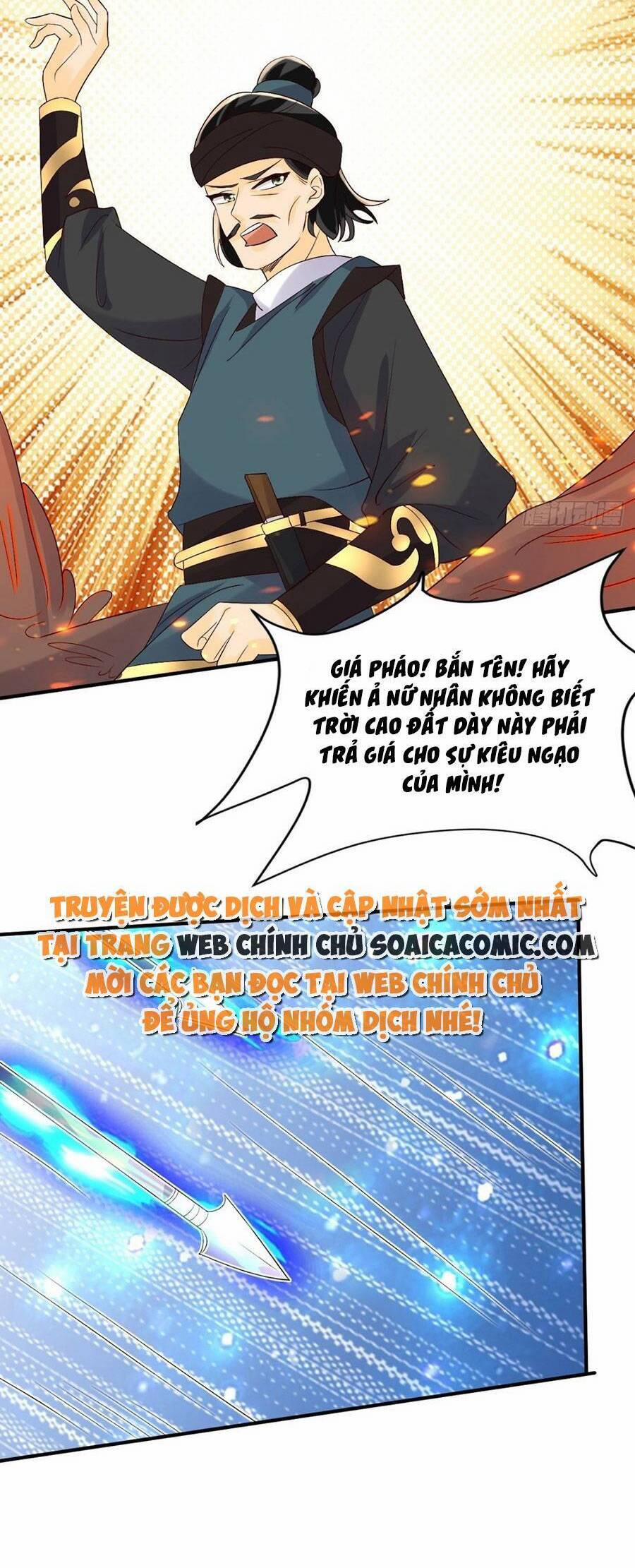 Vương Gia Khắc Thê 175 trang 18