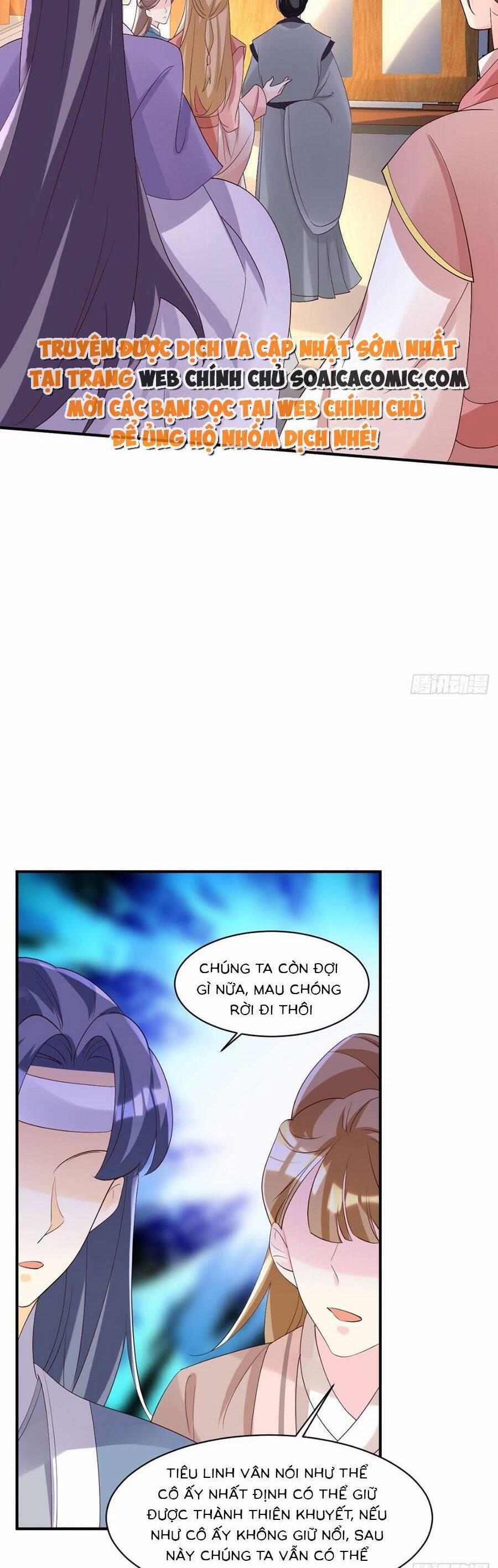 Vương Gia Khắc Thê 175 trang 3