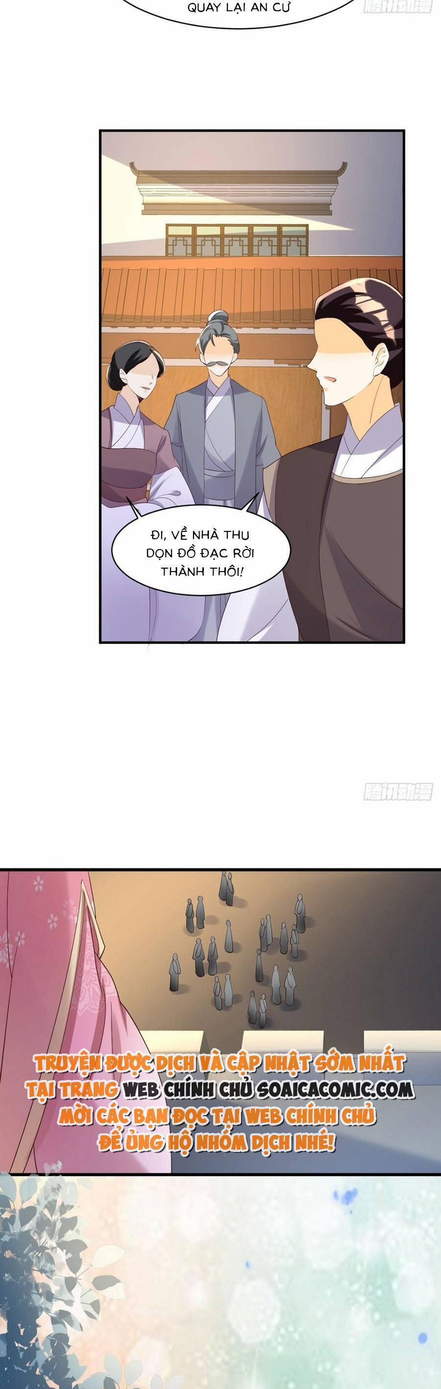 Vương Gia Khắc Thê 175 trang 4