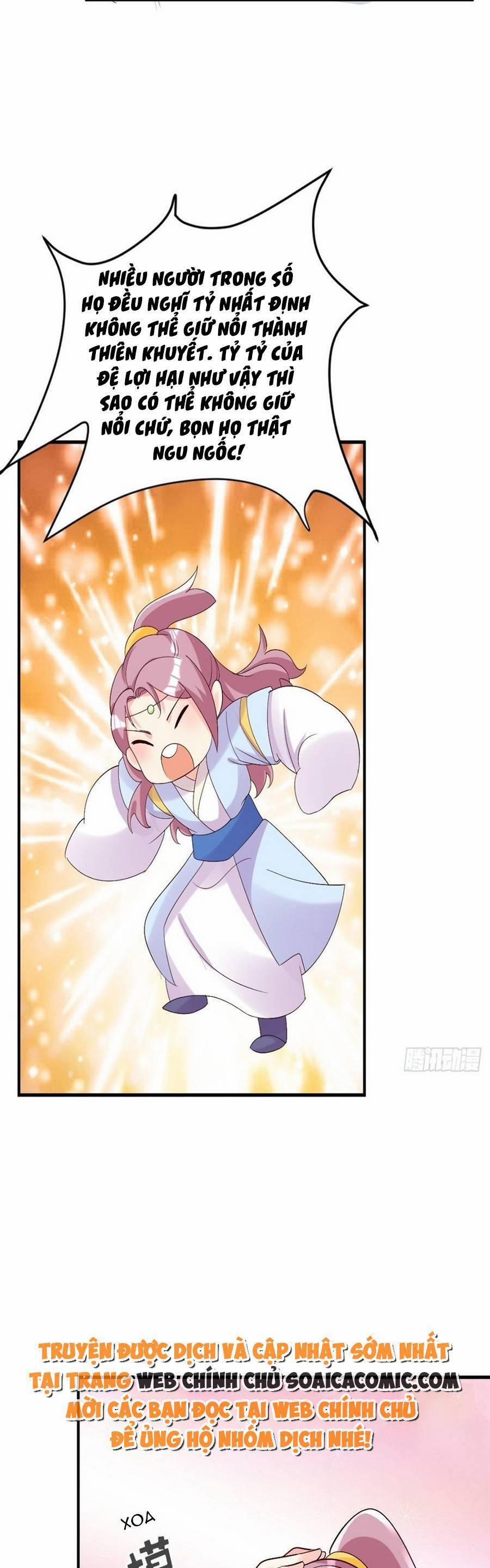 Vương Gia Khắc Thê 175 trang 8