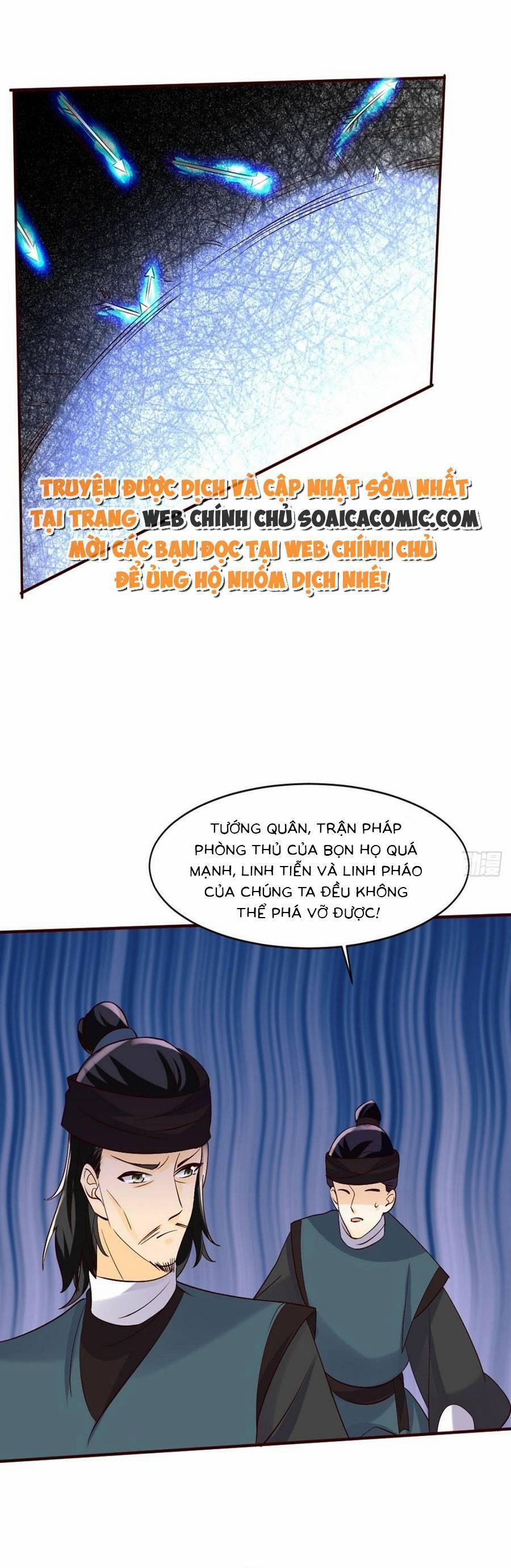 Vương Gia Khắc Thê 176 trang 0