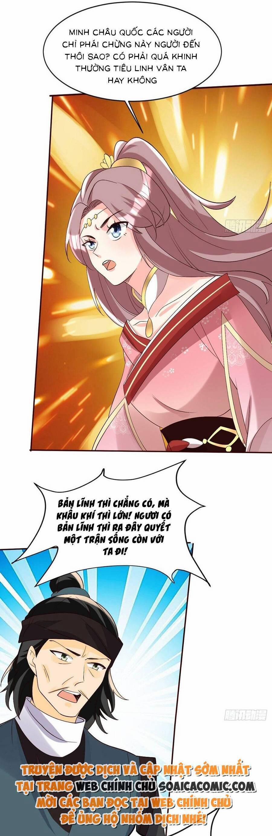 Vương Gia Khắc Thê 176 trang 1