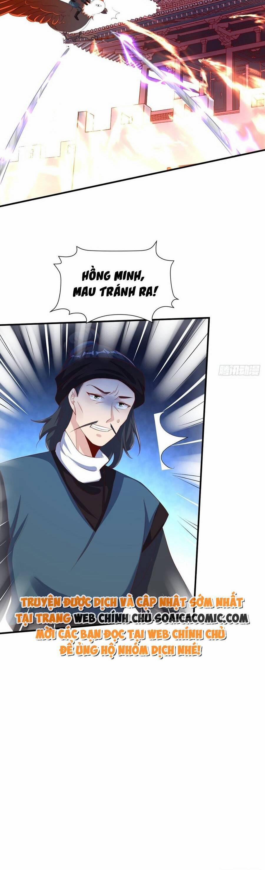 Vương Gia Khắc Thê 176 trang 11