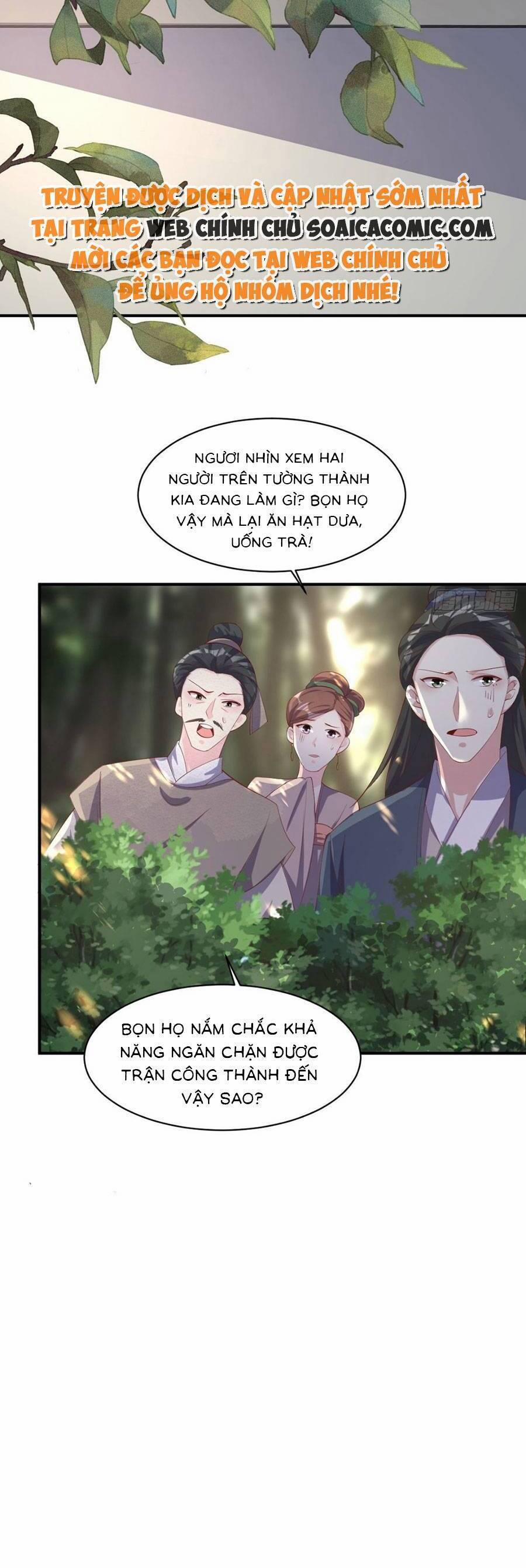 Vương Gia Khắc Thê 176 trang 18