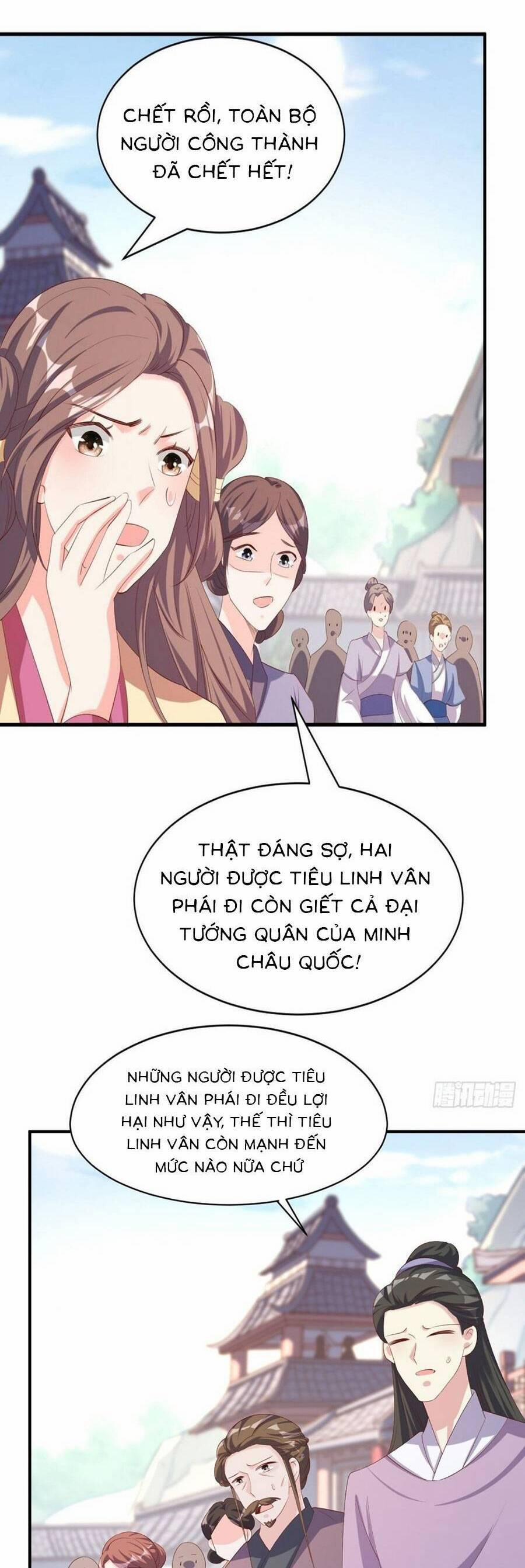 Vương Gia Khắc Thê 176 trang 21