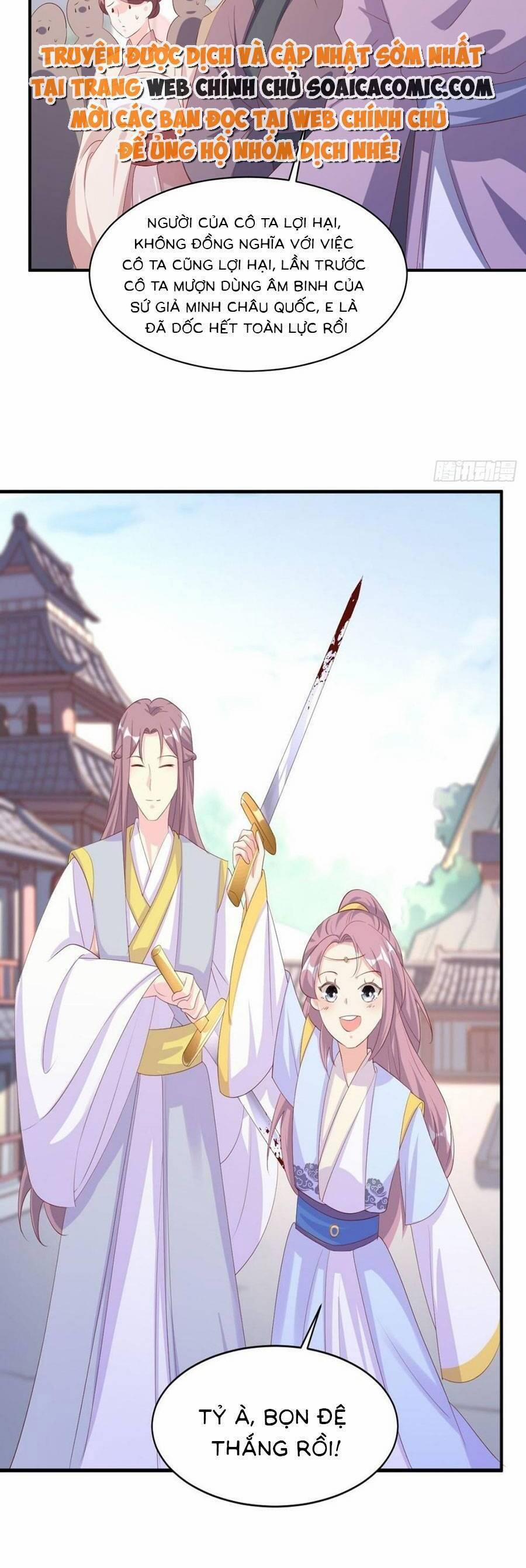 Vương Gia Khắc Thê 176 trang 22