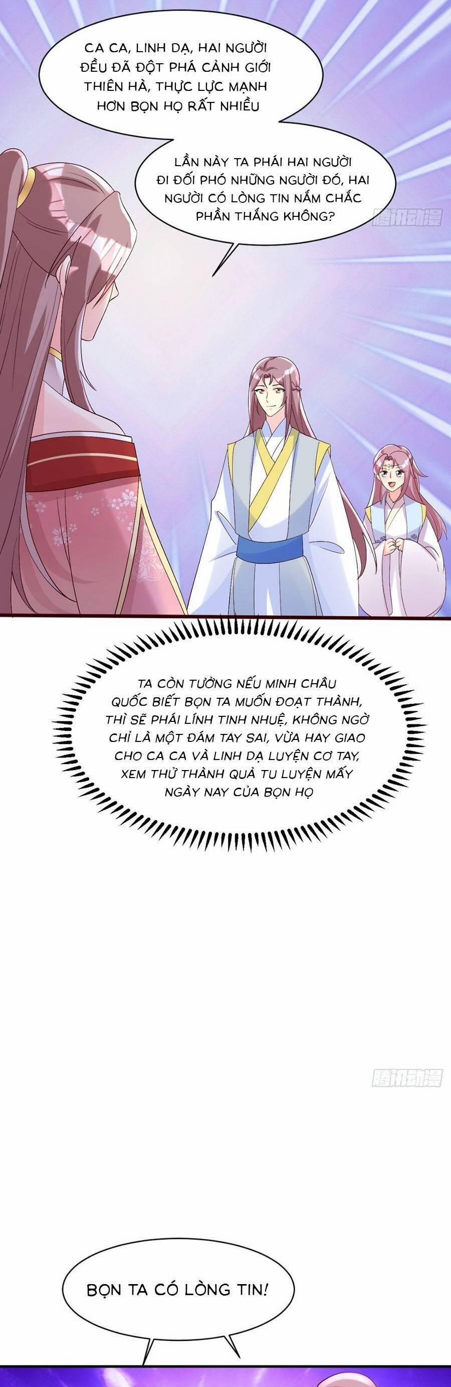 Vương Gia Khắc Thê 176 trang 3