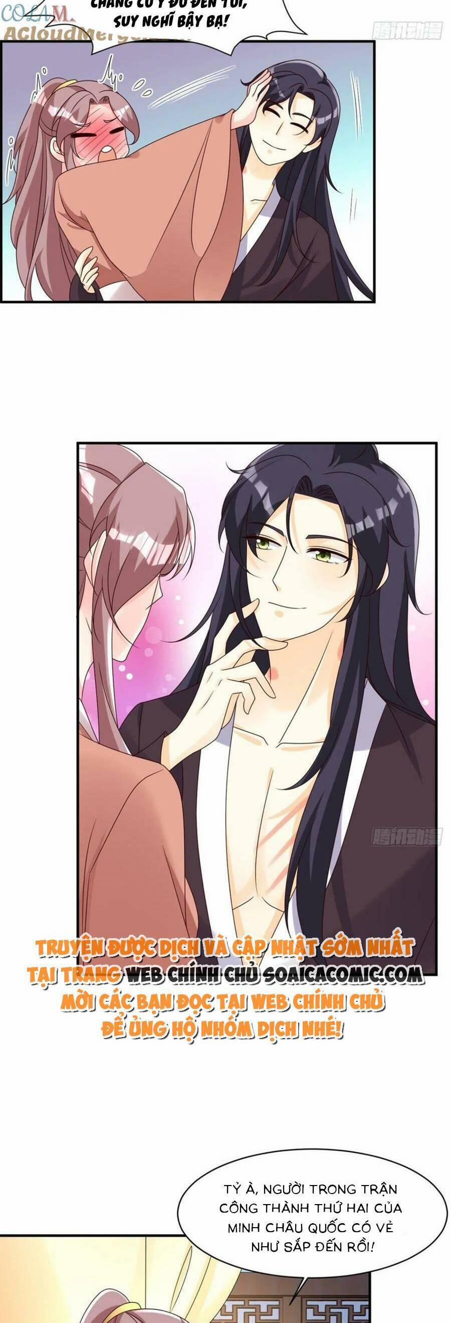 Vương Gia Khắc Thê 178 trang 14