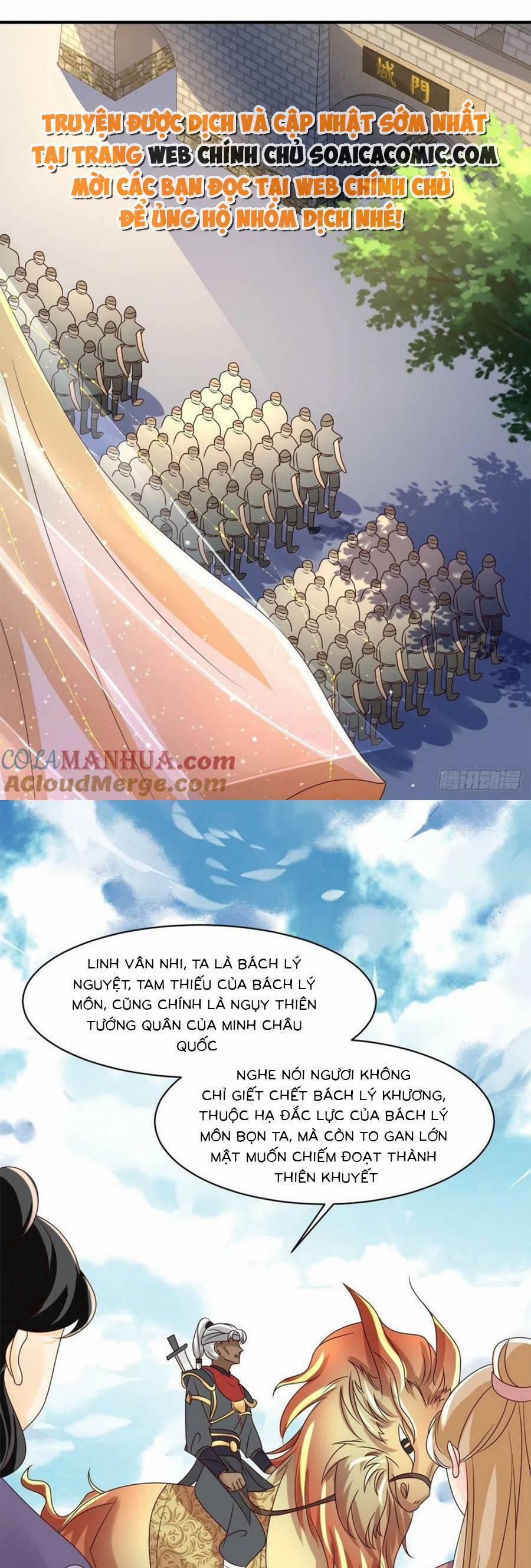 Vương Gia Khắc Thê 178 trang 16