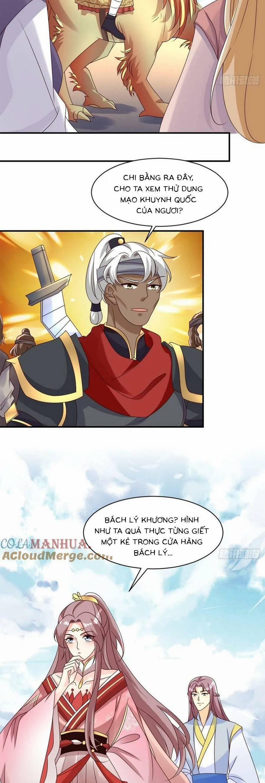 Vương Gia Khắc Thê 178 trang 17