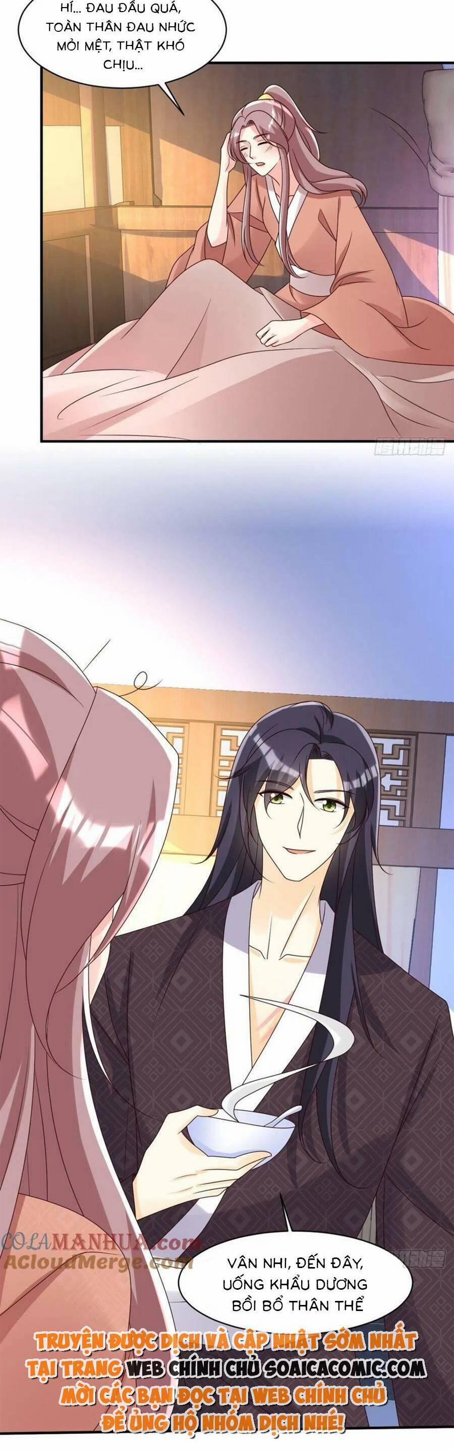 Vương Gia Khắc Thê 178 trang 7