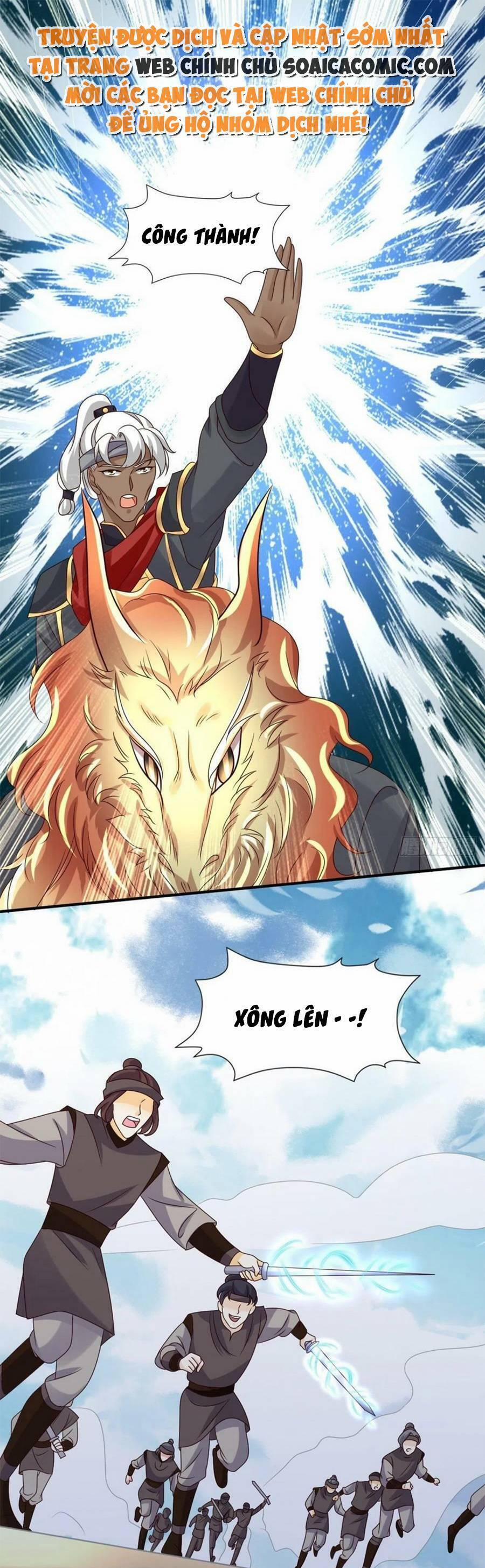 Vương Gia Khắc Thê 179 trang 0