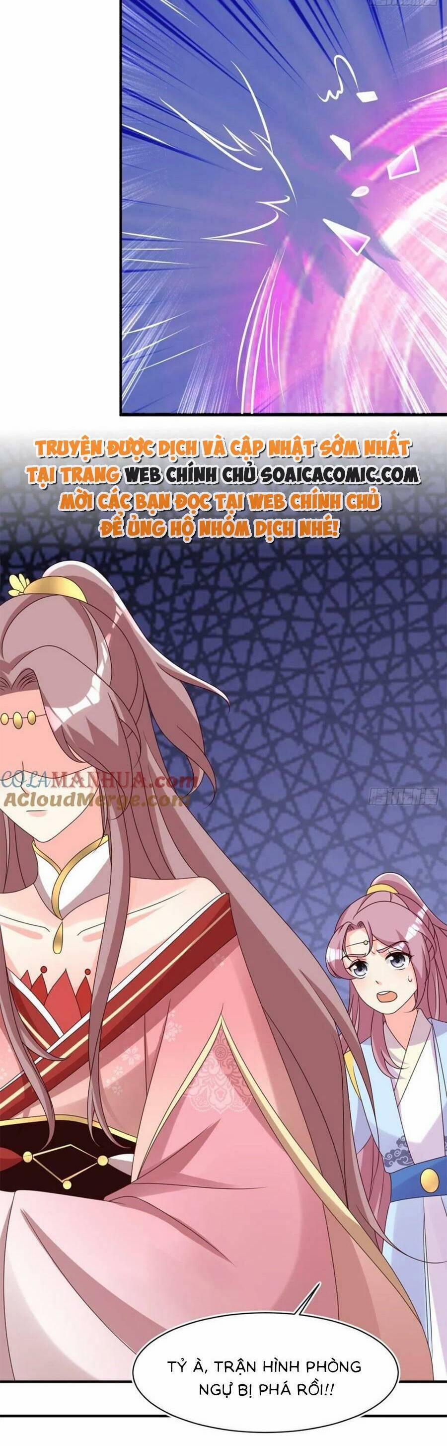 Vương Gia Khắc Thê 179 trang 5