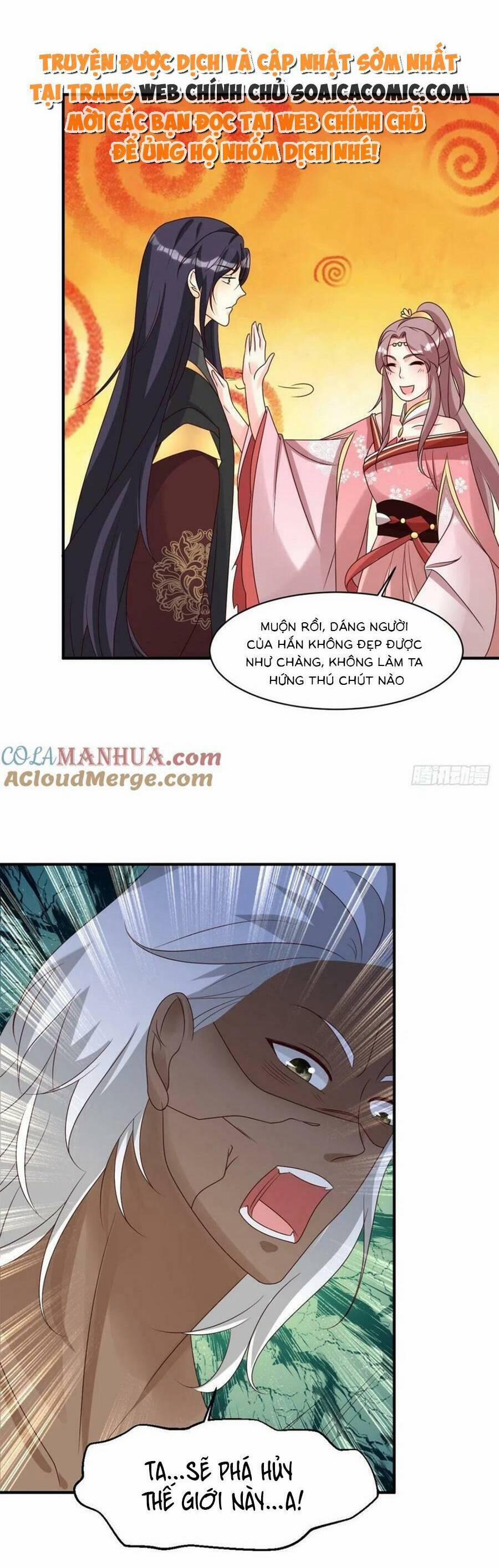 Vương Gia Khắc Thê 180 trang 13