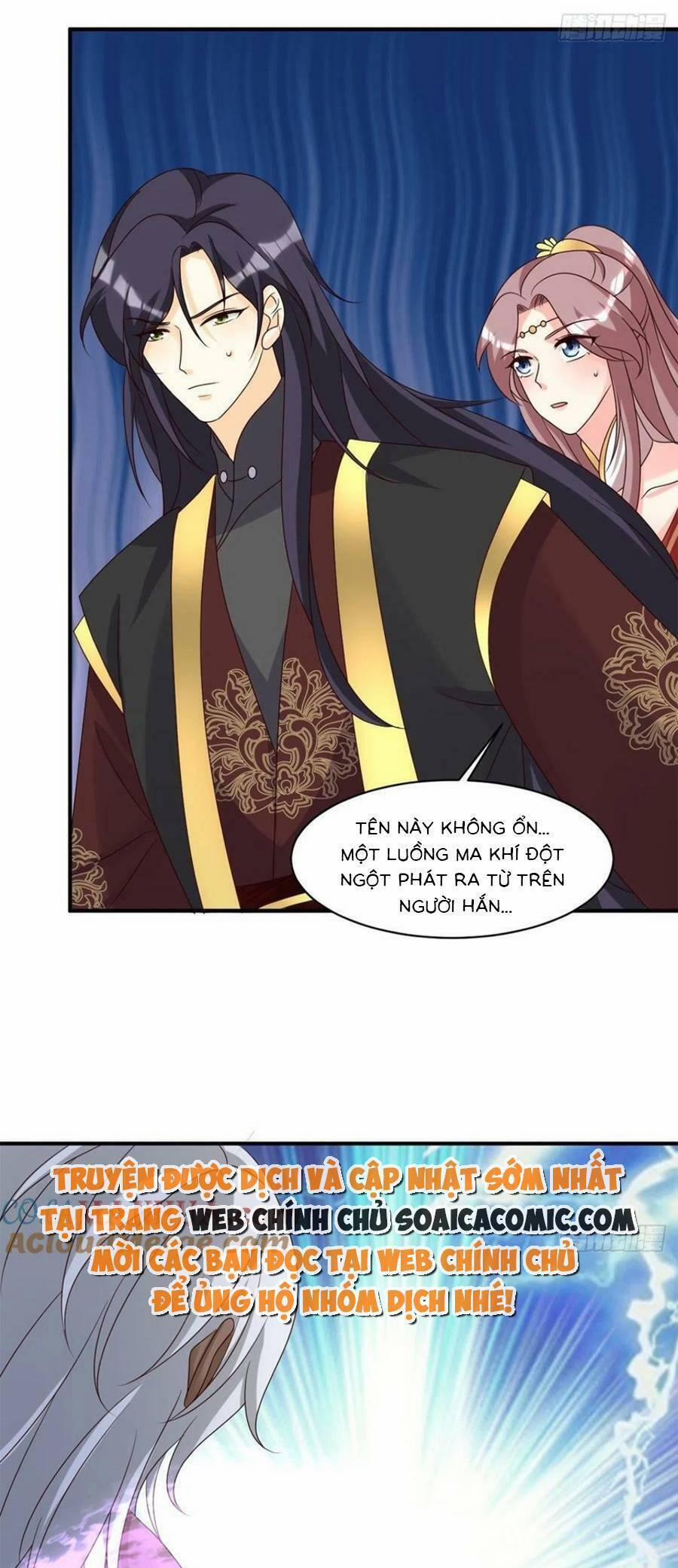 Vương Gia Khắc Thê 180 trang 14