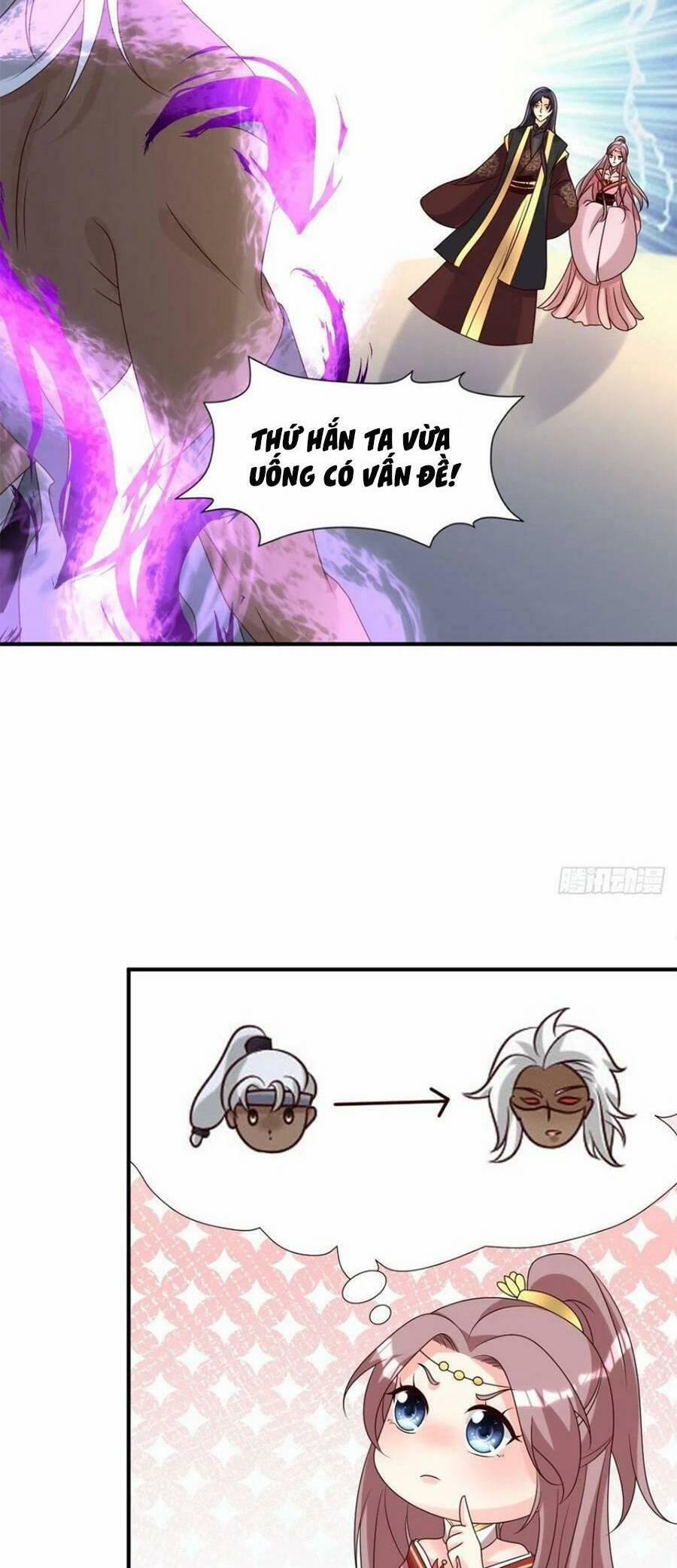 Vương Gia Khắc Thê 180 trang 15