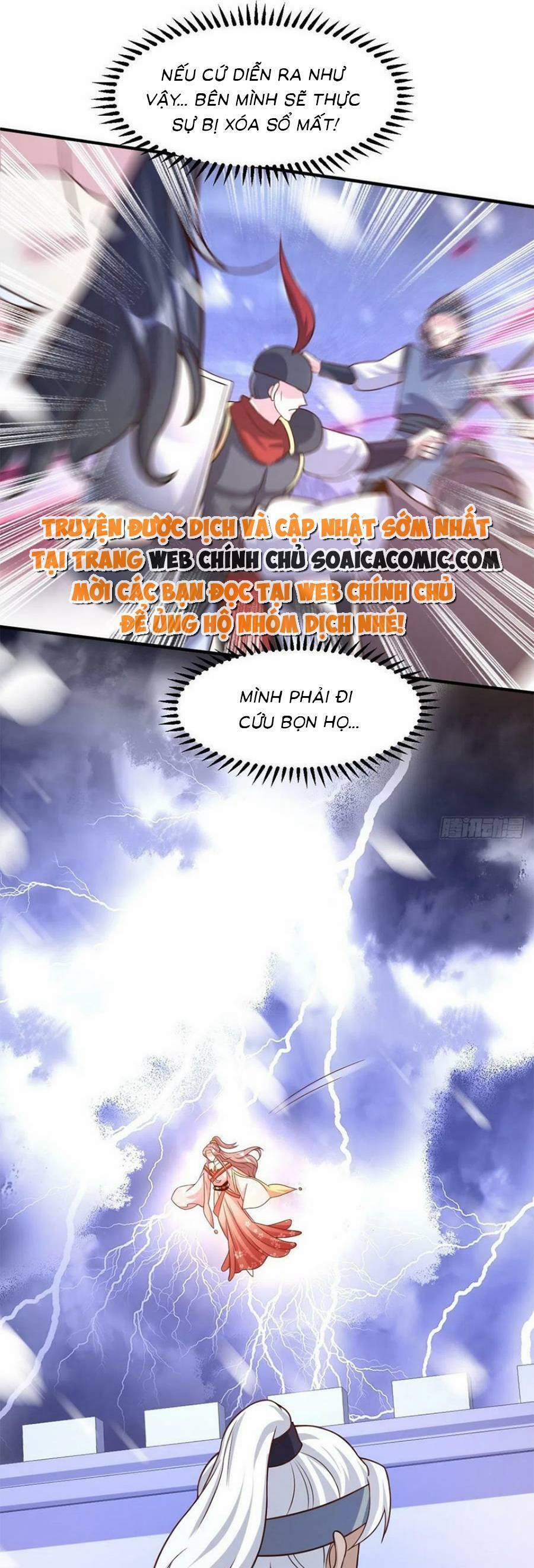 Vương Gia Khắc Thê 180 trang 3